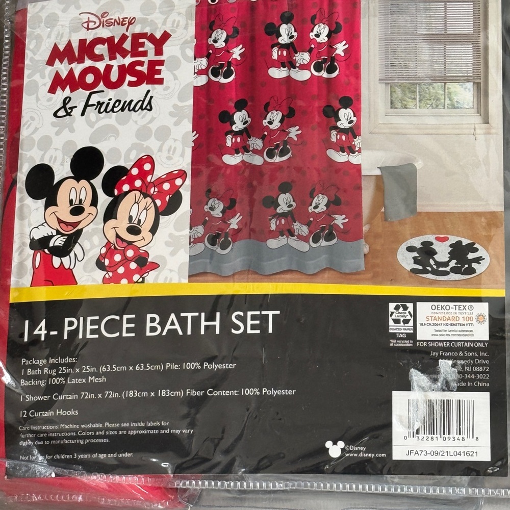 Brand New Bath Set | Disney Mickey Mouse and Friends | 14-Piece | Black & Red - Picture 2 of 6